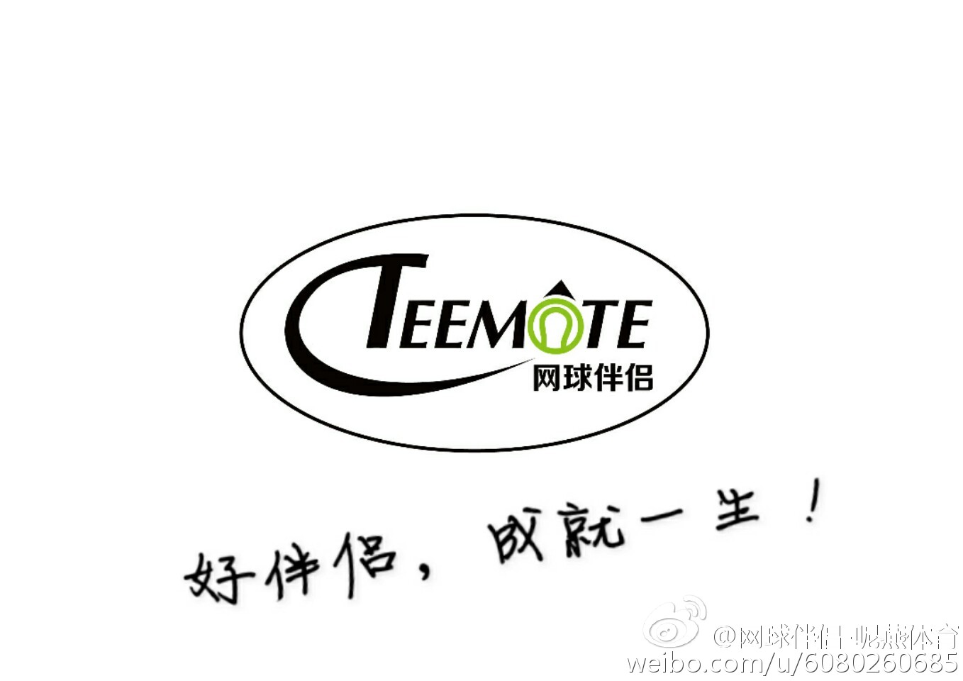 1584091733215025.jpg WeChat 圖片_20200310210342.jpg