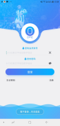黑网横行，支持正版OPE平台