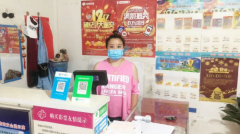 密云彩民到顺义购彩竟然中出双色球二等奖