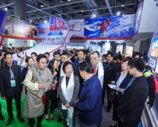 2020中国体育文化博览会、中国体育旅游万博会即将到来