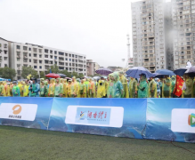 三千余名选手雨中角逐 巅峰湖南洪江