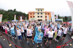 中国体育彩票杯2020酷跑嘉年华小凉山彝风马拉松活力开跑