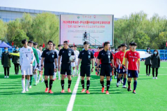 ASICS亚瑟士全力支持2020参考消息·萨马兰奇杯中国高中