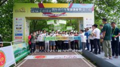 骑游“两河一心” 共享低碳生活 2022成都车迷节在温江开赛