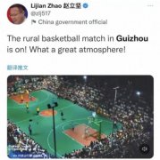 群众篮球不止于贵州——记体总杯街头篮球系列赛九江