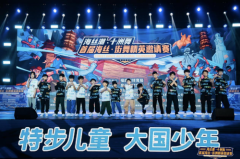 很“特”！特步携手首届海丝·街舞精英邀请赛，上演炫酷街舞SHOW