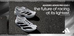 颠覆行业·未来已至 adidas推出品牌最轻竞速跑鞋ADIOS 