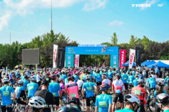 【与风同行，为爱骑行】2023凯迪拉克杯 TREK100长三角赛