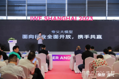 重磅丨维塑科技夸父大模型横空出世，首款应用「AI教