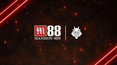 強強联手!M88明陞宣布与G2 电子竞技俱乐部成为官方合作