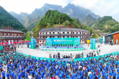 人在景中赛！2024年世界定向排位赛在山阳天竺山举办