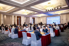 第三届传统体育国际交流大赛围棋比赛圆满闭幕