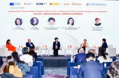 西甲联盟随西班牙国王访华,开启足球战略合作新篇章