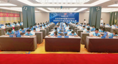 “奔跑吧！少年”福建省龙岩市智力